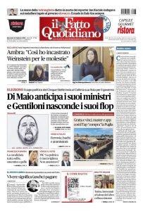 mercoledi-28-febbraio-2018-203x300